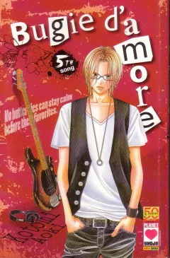Volume cover